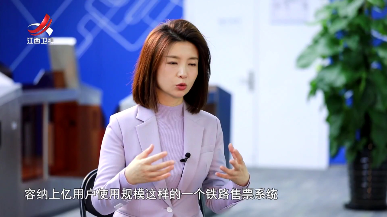 社会传真 12306“最强大脑”是怎样炼成的——对话“时代楷模”单杏花·上