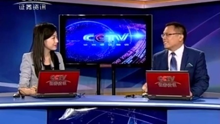 数据云图 2017 数据云图 170609