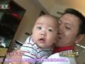 影视风云路 《影视风云》20150107：特别的爱给特别的你 桑兰黄健真爱无疆