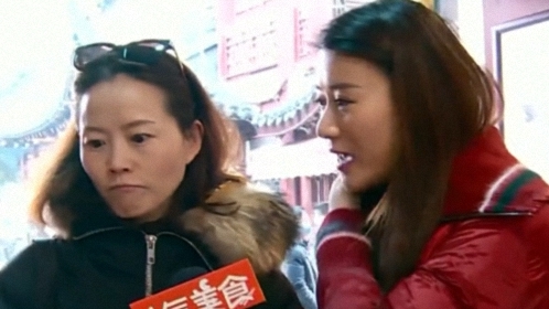 人气美食 元宵倒计时 老字号汤团情怀浓