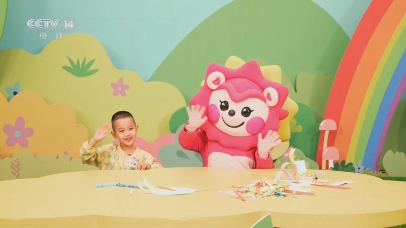 智慧树 《智慧树》 20250526