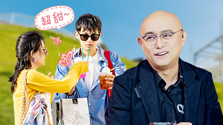 番外篇 沉默CP约会同享甜品