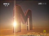 中国电影报道 《中国电影报道》 20161014