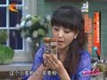 家政女皇 《家政女皇》20140929：南方苦芥麦本身就是保健品 秋收一南一北