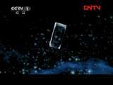 吉尼斯中国之夜 《正大综艺》 20111002 吉尼斯中国之夜