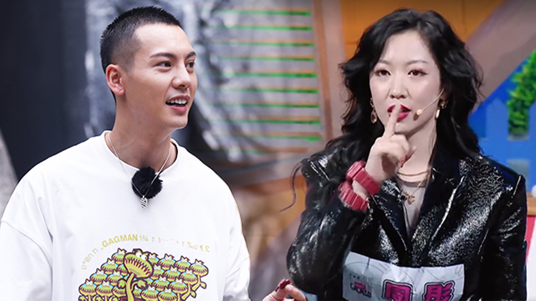 第4期：解锁最全玩梗考核爆点