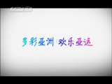 共同关注 共同关注 2010-09-12
