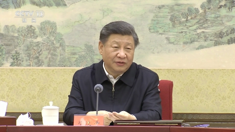 新闻直播间 《新闻直播间》 20221228 04:00