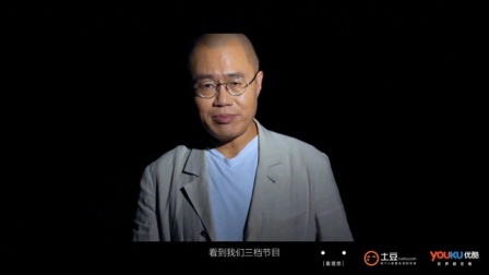 一千零一夜 威廉·退尔(一)