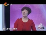 男过女人关 《男过女人关》 20160406 精编版