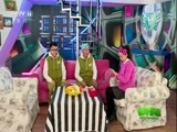 绿野寻踪 《绿野寻踪》 20180502