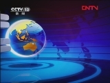 新闻直播间 《新闻直播间》 20111211 11：30