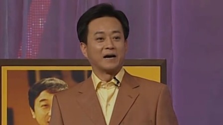 央视2005春晚 冯巩朱军情景相声《笑谈人生》，二人台上互怼包袱不断