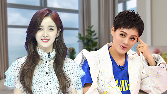 遇见你真好 悠享版 第3期：吴宣仪曝小学时被“欺负”