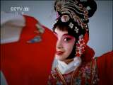 跟我学 越剧经典系列吴素英教《三看御妹》女相思1
