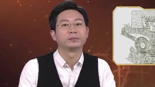 经典传奇 国宝中的中国密码 ·远古国宝也搞怪