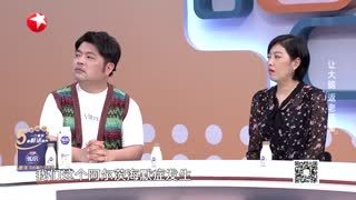 名医话养生_20210907_大脑“永葆青春”的奥秘
