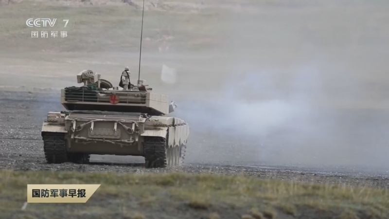 《国防军事早报》 20251221