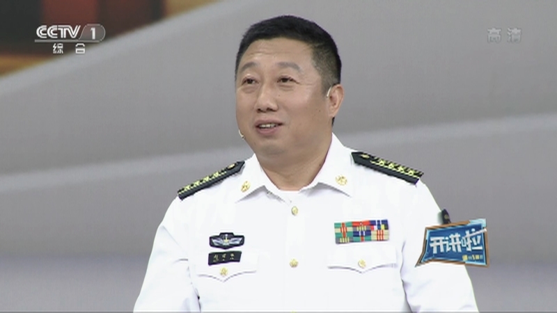 开讲啦 建军95周年（一）赵爱军：潜向深蓝