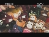 消费主张 《消费主张》 20141226 冬季取暖用品调查——暖手宝会成为“温暖炸弹”吗？