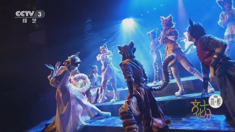 《文化十分》 20260320