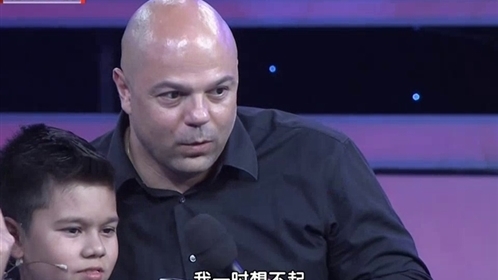 大戏看北京 沈丹萍 史可 守护幸福
