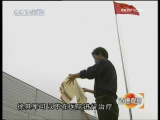 道德观察 一个都不能少