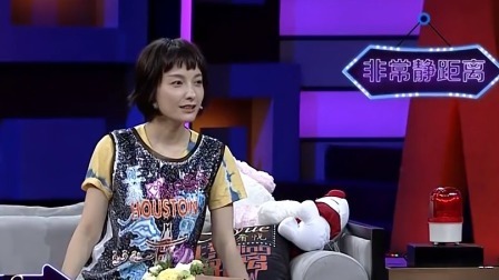 深圳卫视非常静距离 吴昕忆<快本>辛酸经历