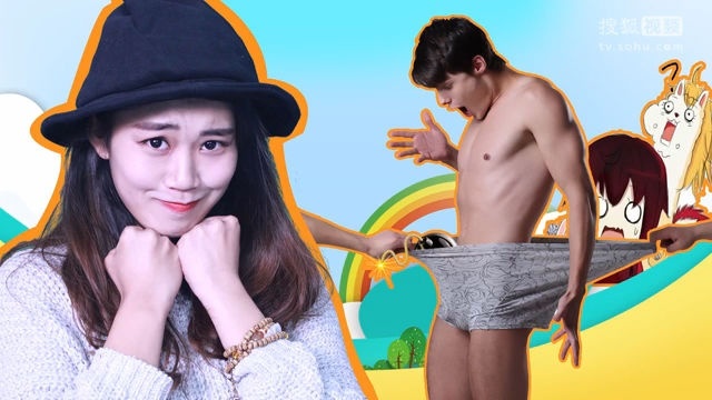 囧闻一箩筐 吊炸天！男子上演裤裆藏“雷”【囧闻一箩筐】.