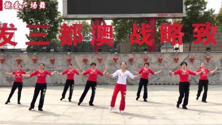 适合女人跳的减肥瘦身健身舞《别推我》