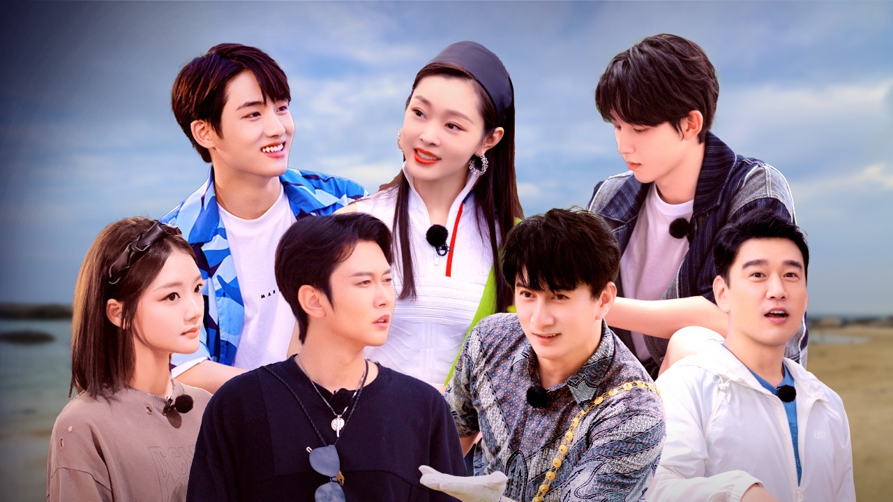 追星星的人第2季 第8期：孟鹤王王耀庆自制水火箭发射成功