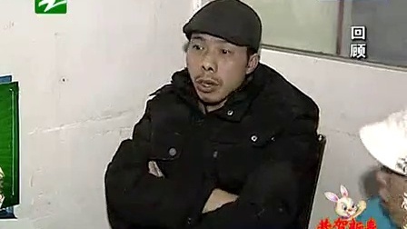 钱塘老娘舅 兔年春节的求婚行动 110202