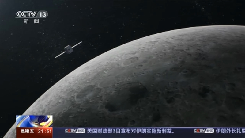 新闻1+1 《新闻1+1》 20201204 嫦娥五号，怎样实现航天史上的“首次”？