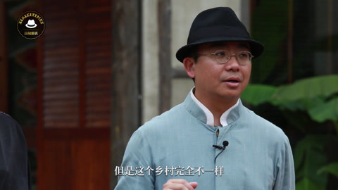 新闻雅痞 你一直在寻找的中国乡村