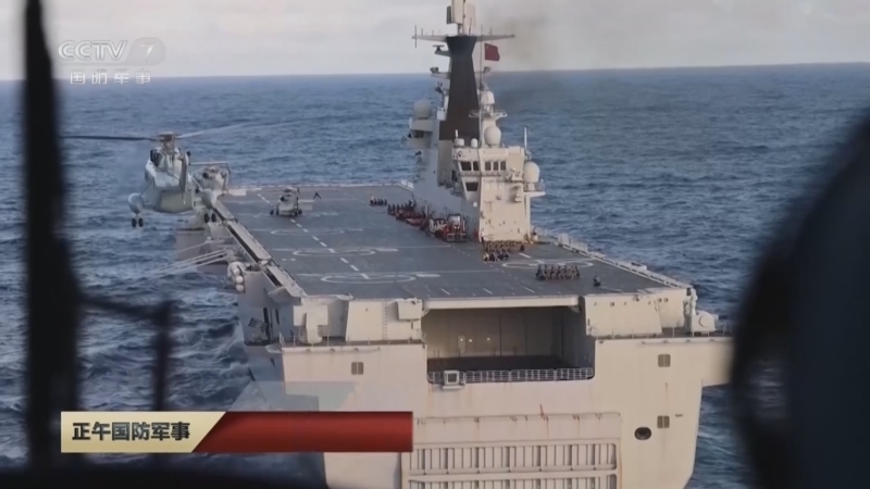 《正午国防军事》 20260306