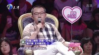 爱情保卫战 萌妹子陷