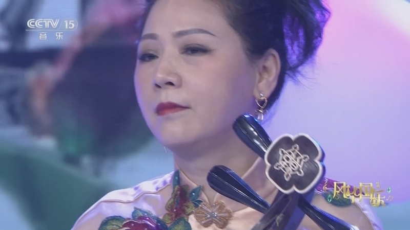 风华国乐 《风华国乐》 20230426