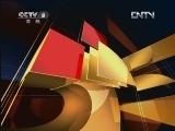 体育新闻 《体育新闻》 20120530