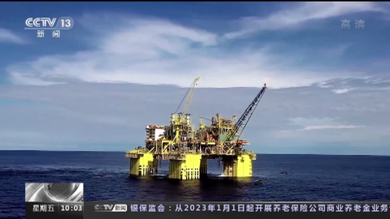 新闻直播间 《新闻直播间》 20221202 10:00