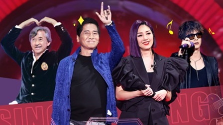 杨千嬅薛之谦深情开唱
