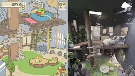 大神打造《旅行青蛙》同款小屋 就等“呱儿子”回家了
