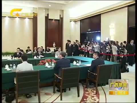 广西新闻 《广西新闻》 20140916