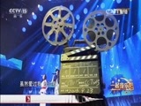 一起音乐吧 《一起音乐吧》 20161118
