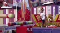 男生女生向前冲 第七季 南京队开挂