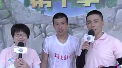 男生女生向前冲第十季 高校学生齐闯关 多人落水第二关