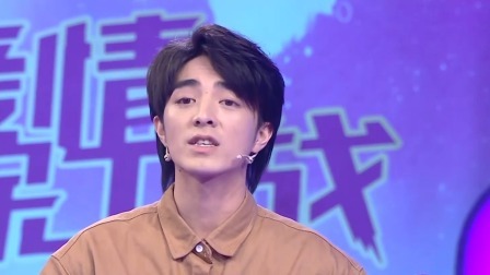 爱情保卫战 2023 女友太强势霸道，让男友遵守她的规矩