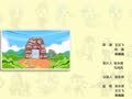 鲨鱼公园小小鲨科学课堂 矛和盾