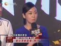 娱乐现场 《现场》20130725：成龙甄子丹片酬问题 李小璐姐妹合作不伤感情