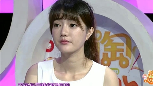 越淘越开心 拯救城市夜猫族