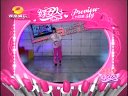 好女人 好女人 111130